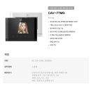라메즈아파트 네이버블로그