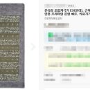 지구촌의료기 이미지