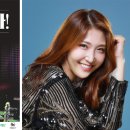 아바걸스 맘마미아 콘서트 이미지