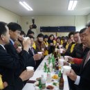 두마면사무소 이미지