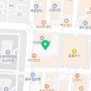 법무사김동현사무소