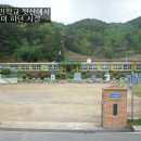 율어초등학교 이미지