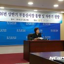 채미옥 이미지