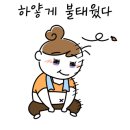 스트롱짐 남양8호점 이미지