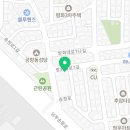 강순자 옛맛 김치찌개 공항점 이미지