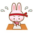 이안어학원