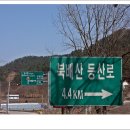 목동2리 마을회관 이미지