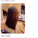 선영프라자 이미지