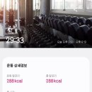 킹사이클
