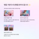 세탁의 달인 이미지