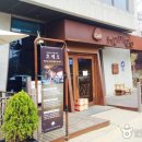 격쟁문서 티스토리