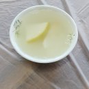 충무아구찜 이미지
