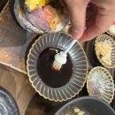 가야초밥