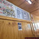 설가네칼국수냉모밀 | (김해 삼방동 맛집) 설가네 칼국수냉모밀/ 김해 삼방동 해물칼국수/ 김해 맛집/ 김해 삼방동 해물부추전