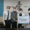 의료기사랑 이미지