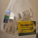 홈약국 | 나트랑 약국 쇼핑리스트, 저렴한 약국 추천 (내돈내산)