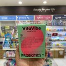 나인약국 | 약사추천 갱년기 불면증 극복 영양제(feat. 약국영양제)