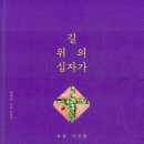 책친구 협동조합