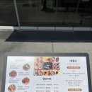 정관7로 | 정관 한정식 솥밥전문점 한다솥