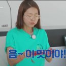 헬로두부