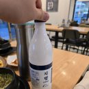 한양불족발 | [서울/서초구 방배동] 한양 불족발 _ 불족+족발 반반세트 솔직 후기 [내돈산]