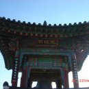 달마선원