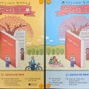 모롱지작은도서관 이미지