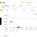 헤븐랜드 이미지