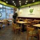 본죽앤비빔밥 이미지