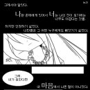 카페이공이공
