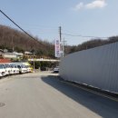 도안자동차공업사 이미지