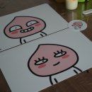 가죽공방곰 이미지