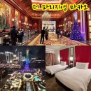 탑플러스마트 | 마카오 더 파리지앵 호텔 디럭스룸 에펠탑 뷰 내돈내산 후기