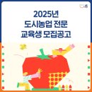 시흥시농업기술센터 2층 이미지