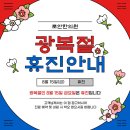 로안한의원 이미지