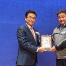 제일무역 이미지