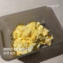 광우건설(주) | 5월둘째쭈