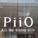 .카페피오 | 전주 신시가지 느좋 브런치카페 피오 저녁 후기!