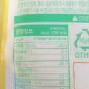 농업회사법인 조인(주)맹동지점