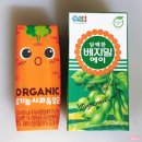 (주)에스엘에스 | 유기농 과채주스 크니쁘니 3종(125ml x 12팩) 랜덤 키링 증정 패키지 내돈내산 구입 후기
