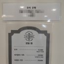 남성전용미용실 컷팅맨 이미지