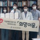 동아대학교병원 이미지