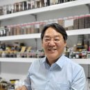한방건설주식회사
