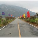 회령진성공원 이미지