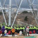 신동근농장 티스토리