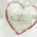 안성 캘리그라피 이미지