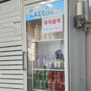 【소금바치순이네, 맛나식당】 제주 동쪽 맛집 재방문~ 솔직후기!