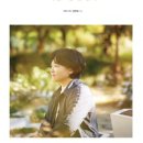 (주)아름다운사람과의동행