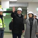 연신내역 이미지