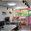 부영우리공인중개사사무소 이미지